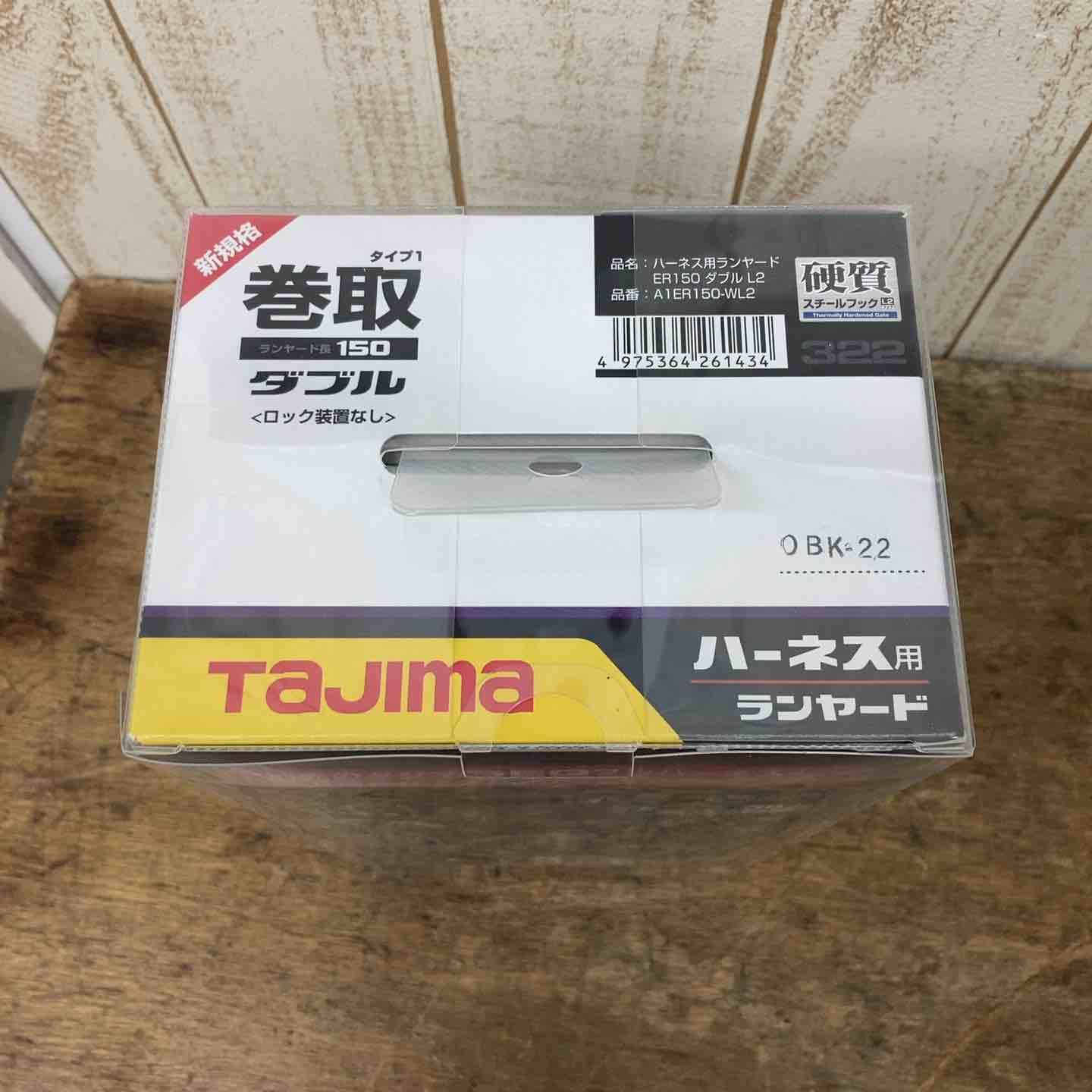 柏店