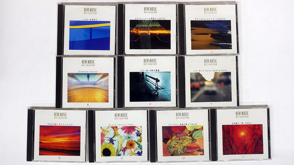 CD NG3 新井仁 5枚セット eight tracks CD NG3 新井仁 5枚セット eight tracks Amazon.co.jp: 森高