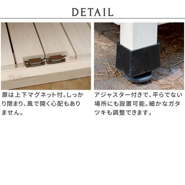 小屋