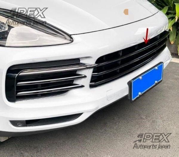 フロントグリル カバー