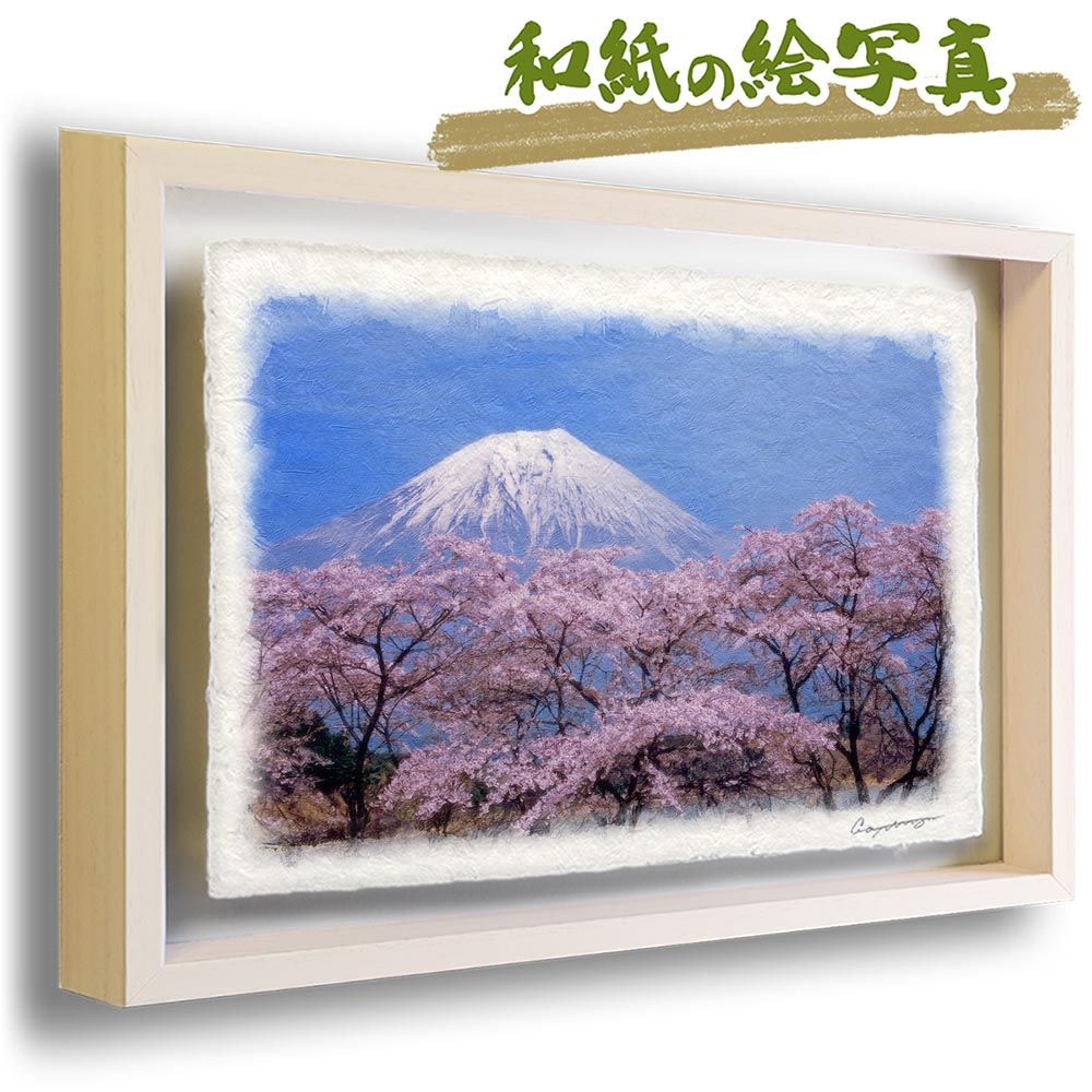 MONTAGNAC☆ 絵画 フランス作家 サイン入り MONTAGNAC☆ 絵画 フランス