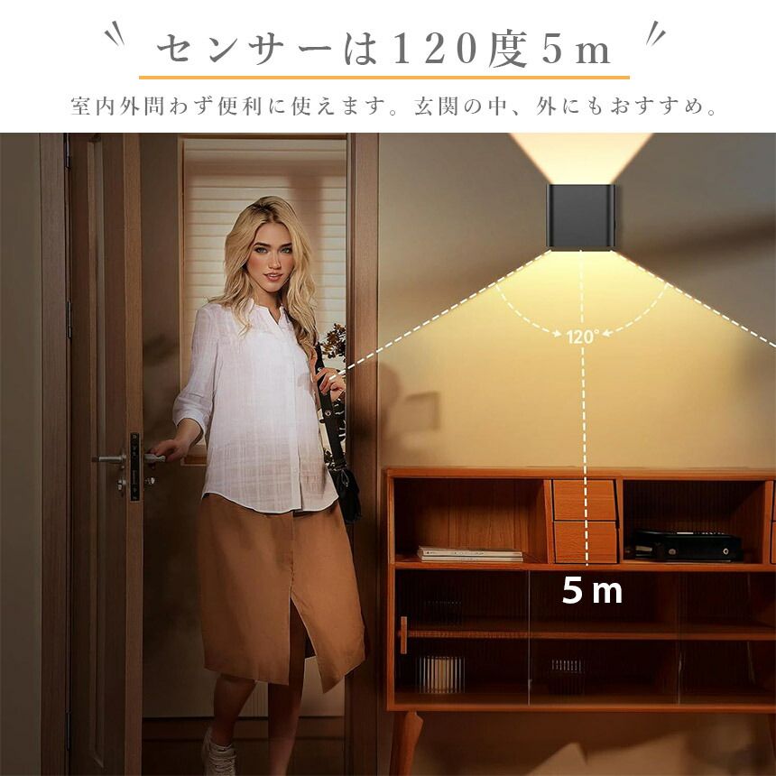 目に優しい 廊下