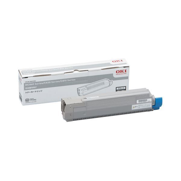 まとめ) HP771B インクカートリッジ ライトシアン 775ml 顔料系 B6Y04A