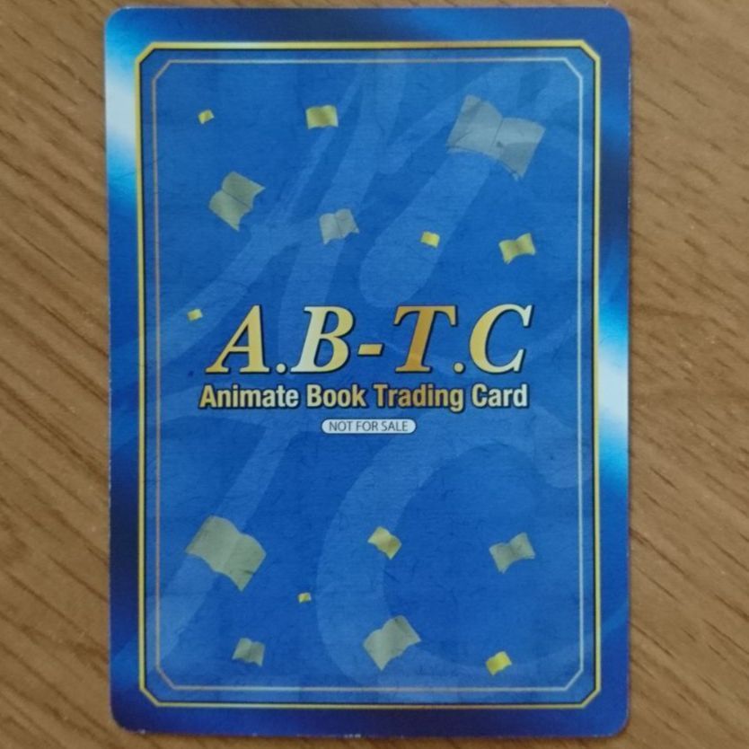 A.B.-T.C 新説 狼と香辛料 狼と羊皮紙 ミューリ - メルカリ A.B.-T.C 新説 狼と香辛料 狼と羊皮紙 ミューリ - メルカリ