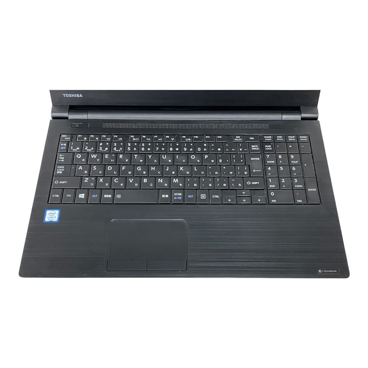 dynabook　B65/DN  i5-8250U ジャンク TOSHIBA dynabook B65/DN 15.6インチ ノート パソコン i5-8250U