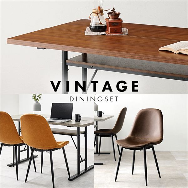 合成皮革 チェア-ベンチ