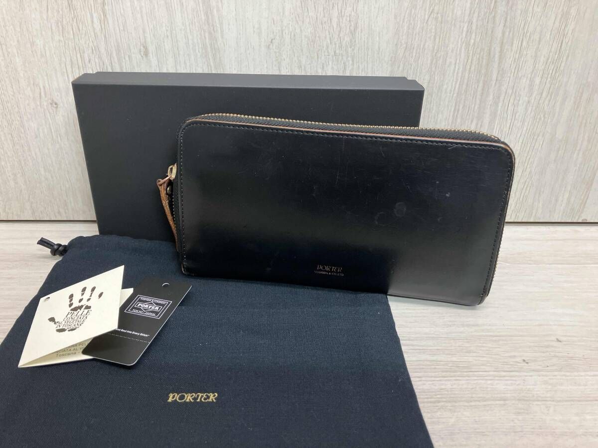 限定価格】タッパーウェア 2個セット ロングスーパーケース 大容量