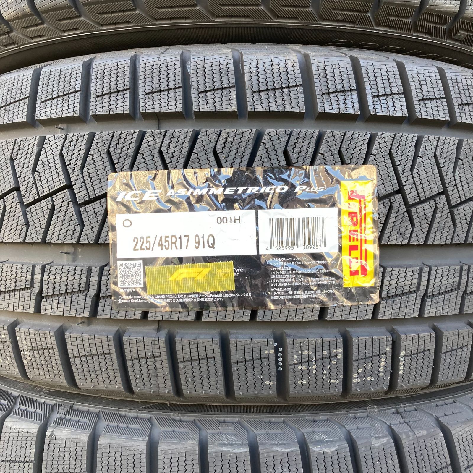 225/45R17 ピレリ　アイスアシンメトリコ　プラス　バリ山　② 送料込み 楽天市場】ピレリ アイス アシンメトリコ 225／45r17の通販