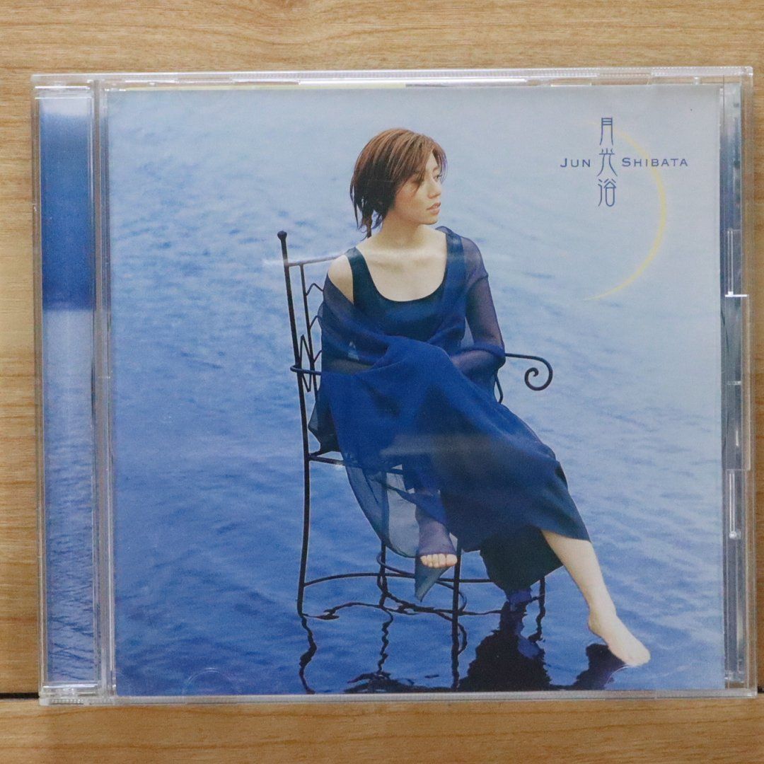 国内盤CD☆柴田 淳/JUN SHIBATA□ 月光浴 【MUCD5013
