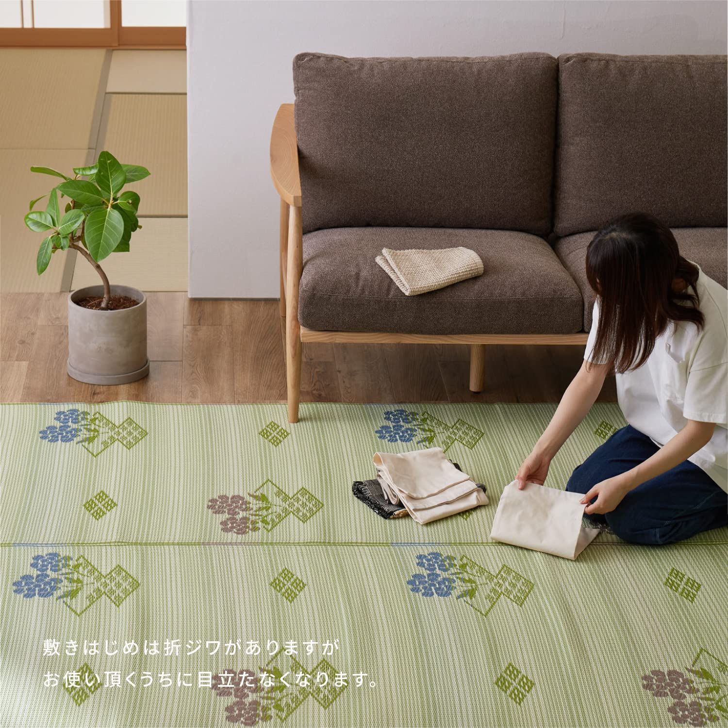 58間6畳 日本製