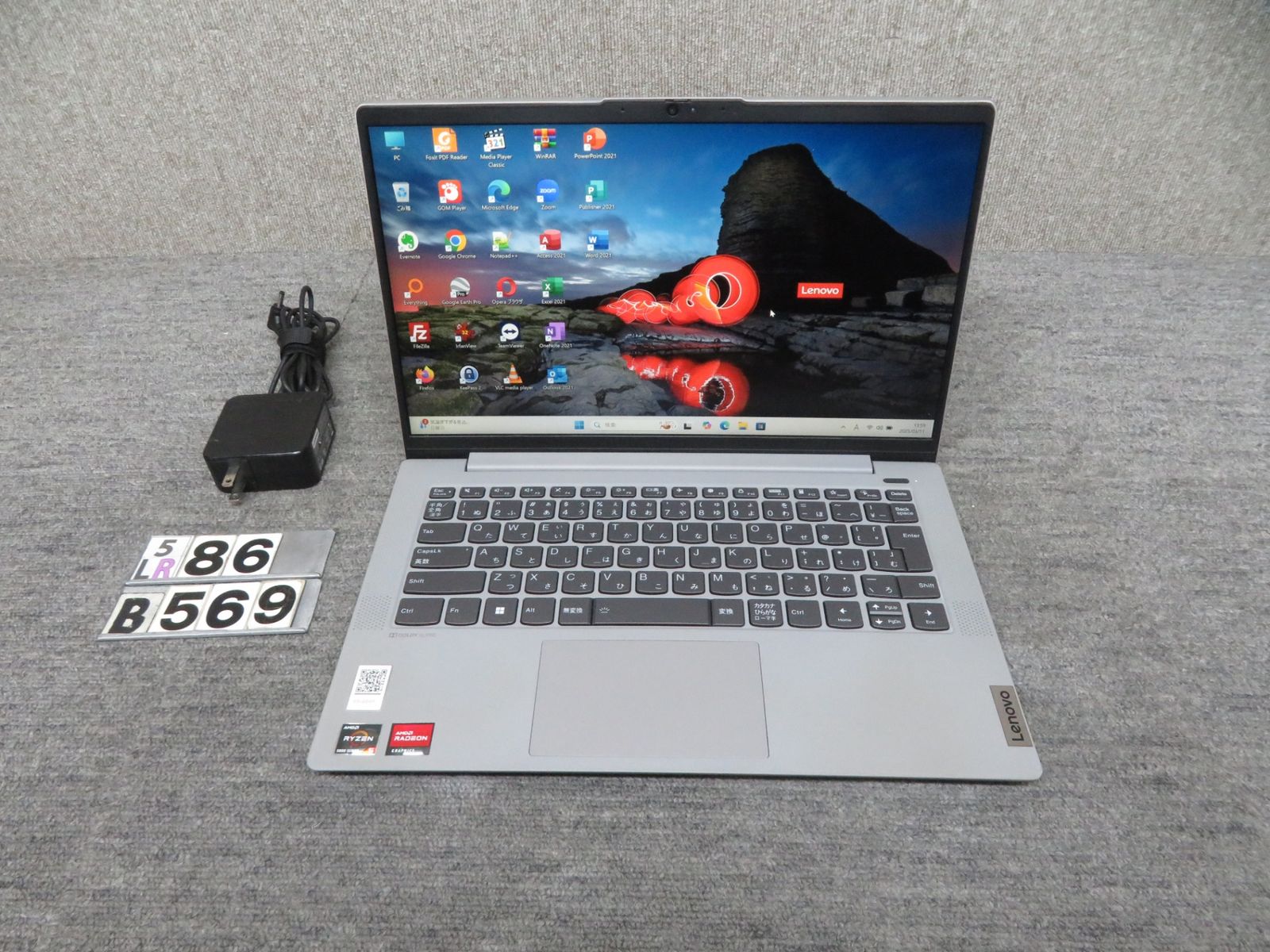 2022年モデル】Lenovo ideapad 5-14ALC05/ 14型/Ryzen 5 5500U 高速 