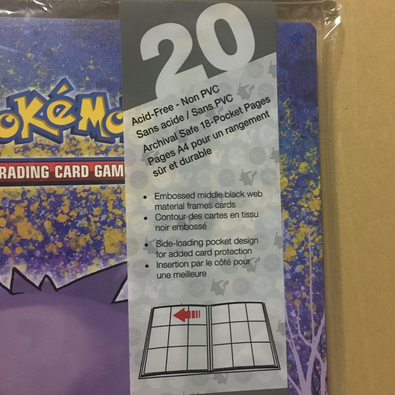 ポケモンカード 海外限定 ゲンガー&ミミッキュ 9ポケット カードバインダー 状態A】ゲンガー&ミミッキュGX SR (103/095) [sm9] の通販・買取