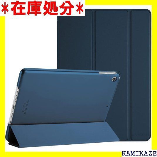 ☆送料無料 ProCase iPad Mini 1 2 3 ケース 7.9 432 A1490 1455 - ネービー 133 - メルカリ