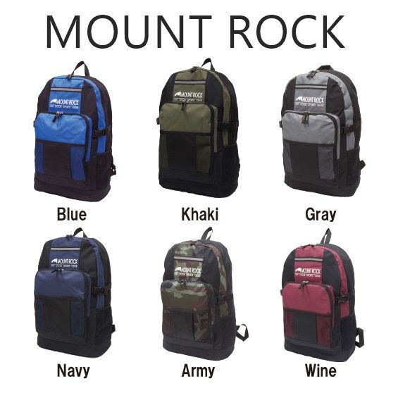 匿名配送 MOUNT ROCK カジュアルリュックサック 37L 大容量 登山