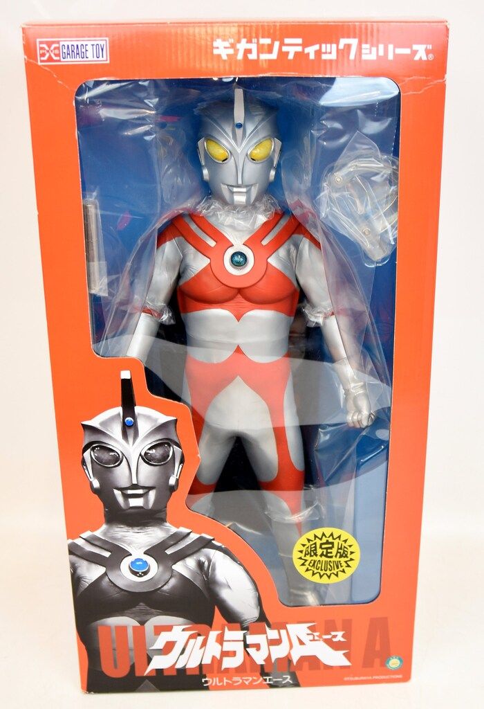 ギガンティックシリーズ ウルトラマンタロウ 少年リック RMC+