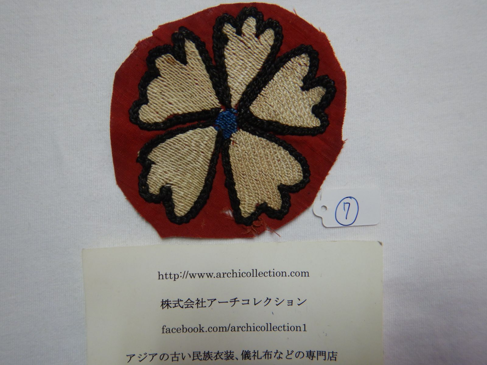 ウズベキスタンのオールドスザニ ② ウズベキスタンの芸術貴重な50年前後シルク手刺繍オールドスザニ