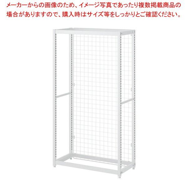 TR ネットタイプ W75×H180cm WH 本体 61-796-94-2