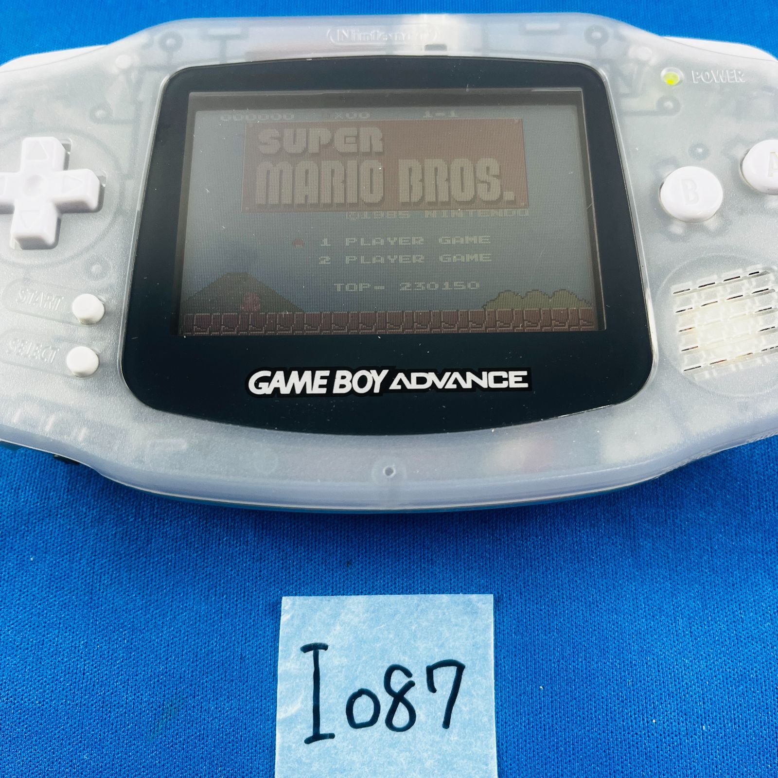 ◇I087【通電動作OK】ゲームボーイアドバンス GBA ミルキー