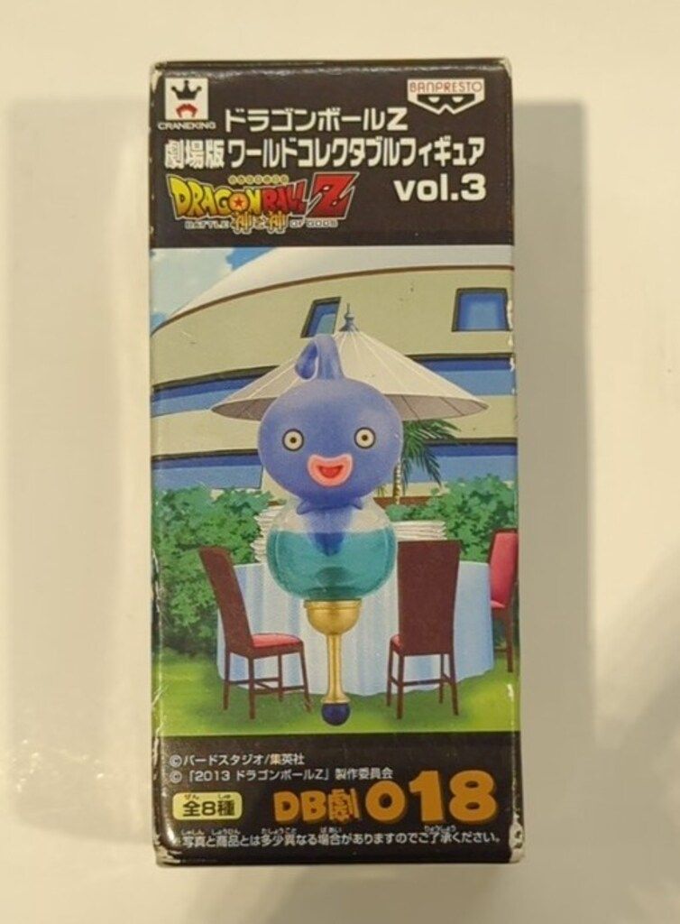 ドラゴンボール WCF フィギュアセット チチ ビーデル 人造人間18号 予言魚 ドラゴンボール WCF フィギュアセット チチ ビーデル 人造人間18