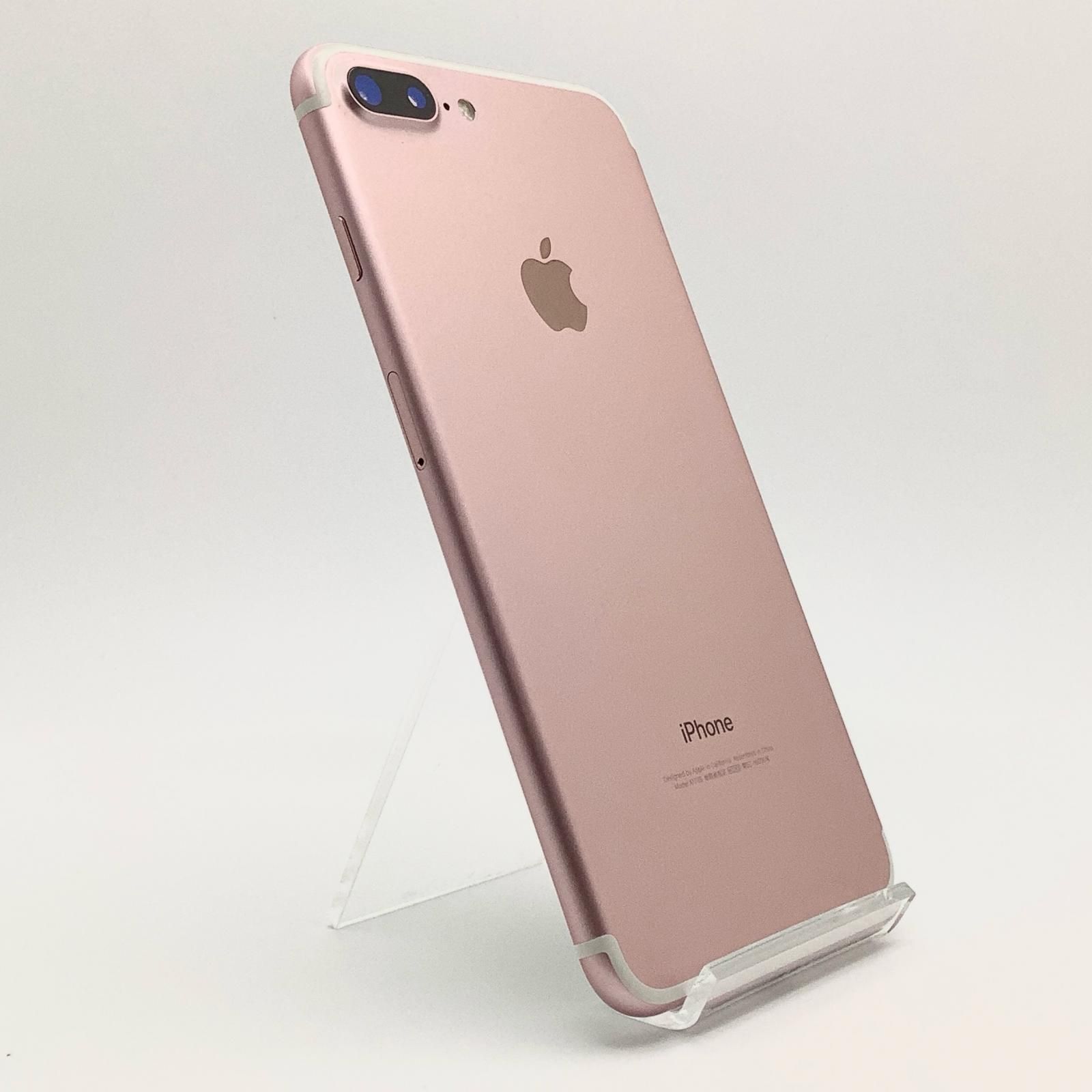 iPhone 7 Gold 32 GB docomo（docomo iPhone 7 32GB simフリー