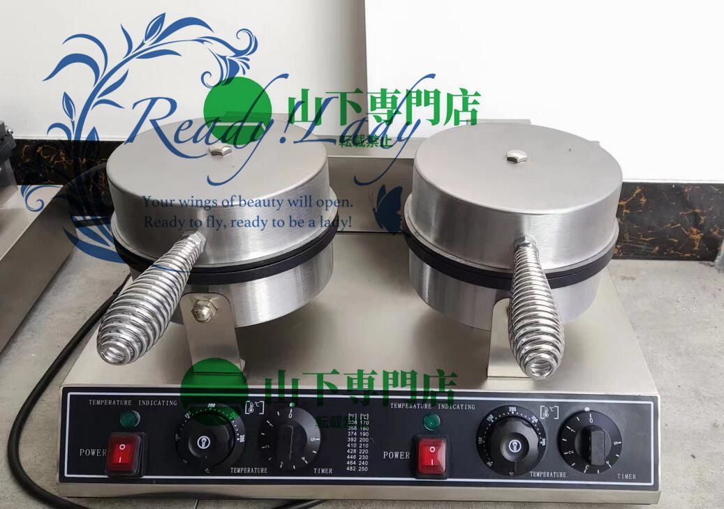 Suntec ワッフルメーカー 2プレート SBW-200 株式会社サンテック