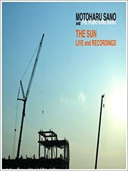 THE SUN LIVE and RECORDINGS [DVD] 佐野元春 and The Hobo King Band 中古】【非常に良い】THE SUN LIVE and RECORDINGS [DVD] 佐野