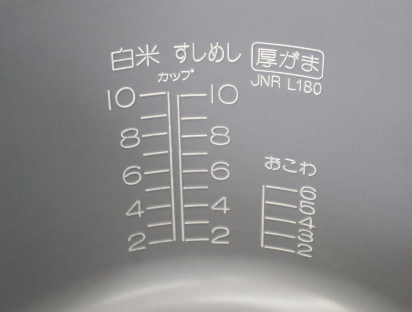 マイコン炊飯器 ベージュ｜TIGER