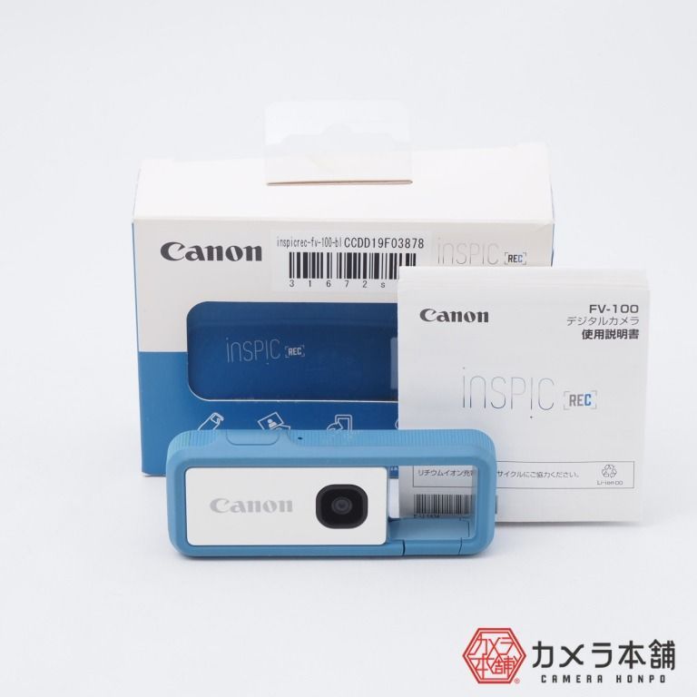 新作特価iNSPiC REC FV-100-BL ブルー アクションカメラ・ウェアラブルカメラ