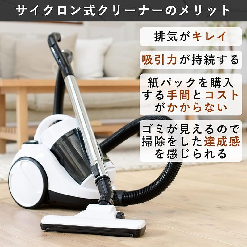コード式 軽量