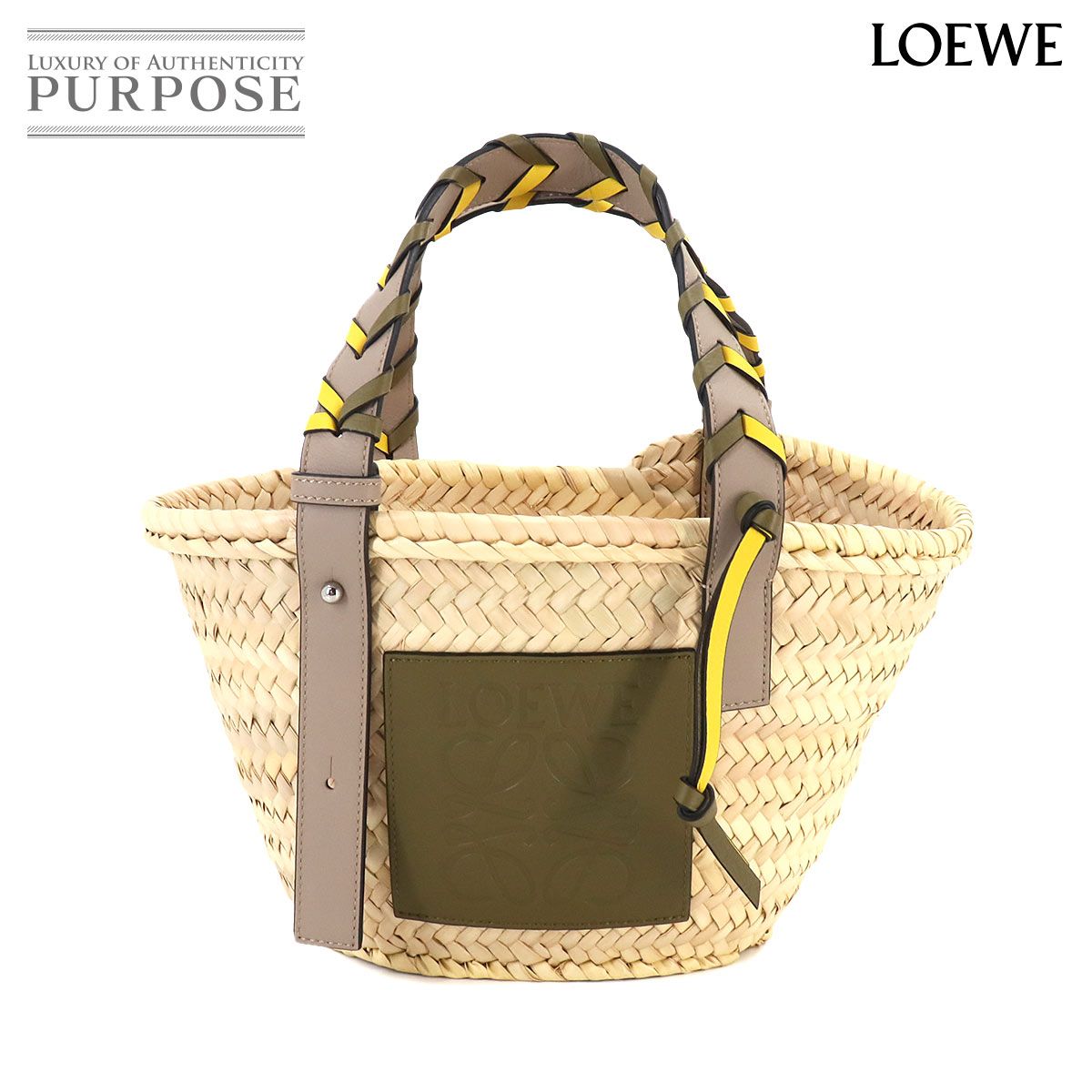 ロエベ カゴバッグ スモール ナチュラル×ローズマリー 新品未使用 