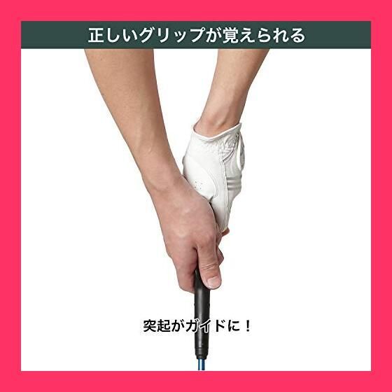 Tabata(タバタ) ゴルフ 素振り トレーニング 練習器具 スイング練習機 ゴルフ練習用品 三角先生 Fit トルネードスティック モデ Tabata(タバタ) ゴルフ 素振り トレーニング 練習器具 スイング練習機