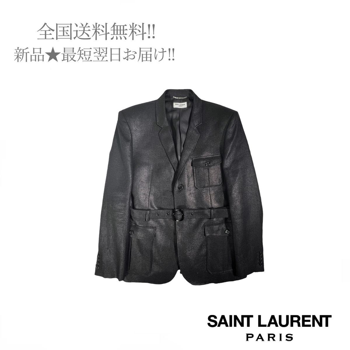 SAINT LAURENT イヴ・サンローラン ジャケット メンズ イタリア製