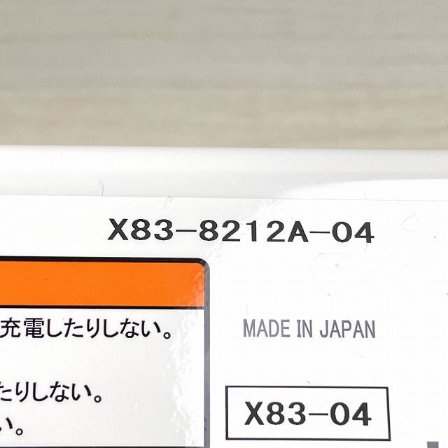 X83-8212A-04