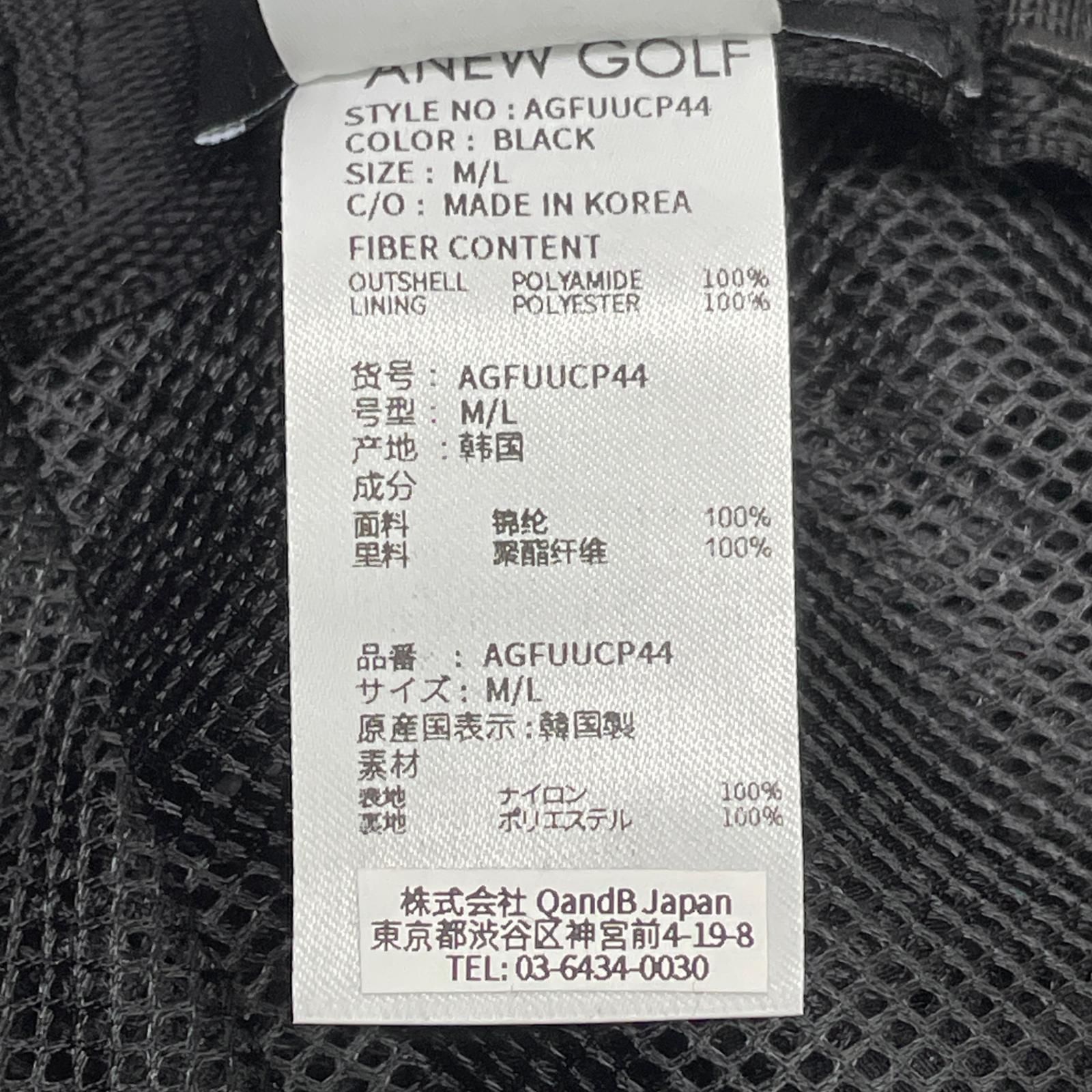 ANEW GOLF