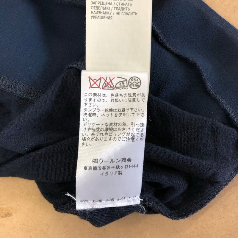 アグネスラム JALCARGO ビンテージB2ポスター ハワイのパイナップル