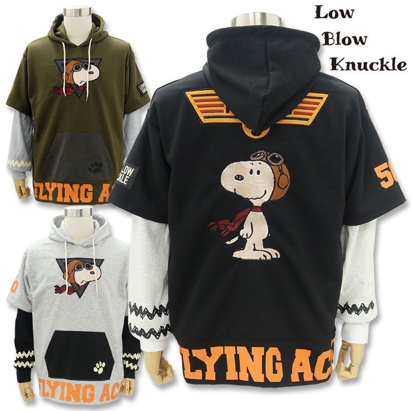 ローブローナックル スヌーピー 長袖Tシャツ 592402