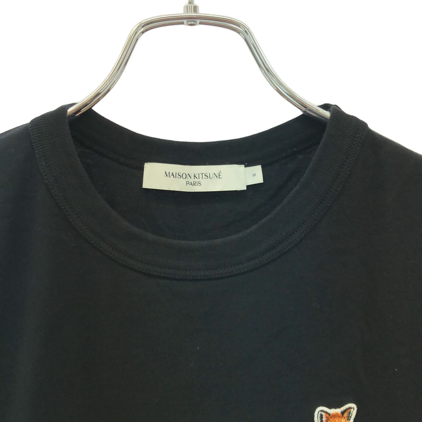 MAISON KITSUNE
