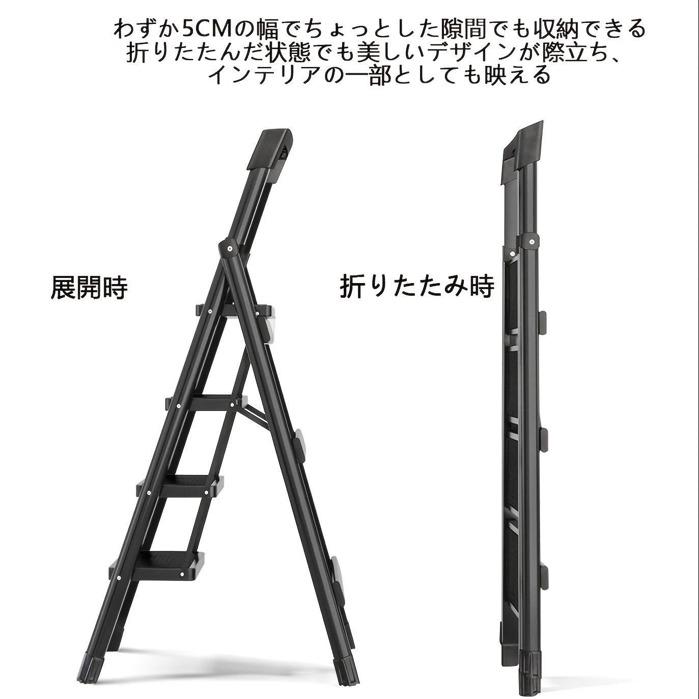 折りたたみ式はしご 折りたたみ式はしご