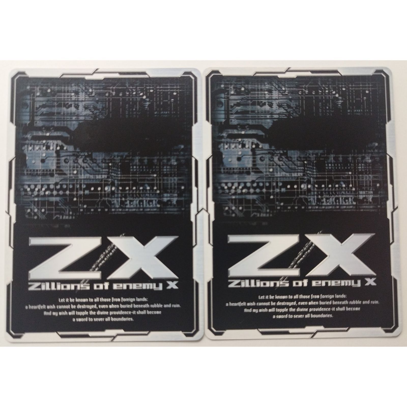 チンドン屋ラガマフィン B10-045 Z/Xゼクス 2枚 ( #10041