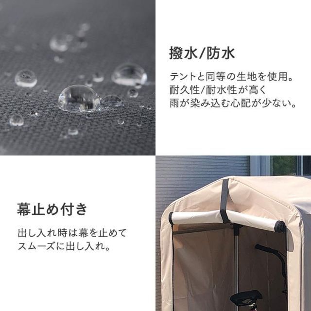 DIY おしゃれ