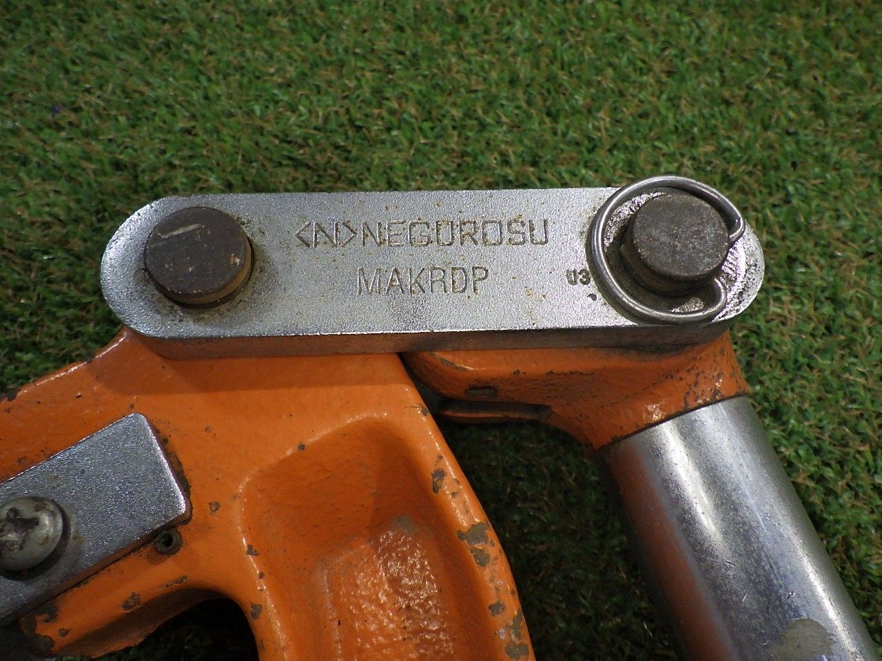 NEGUROSU ネグロス電工 MAKRDP ケーブルラック 金属ダクト穴明け工具 
