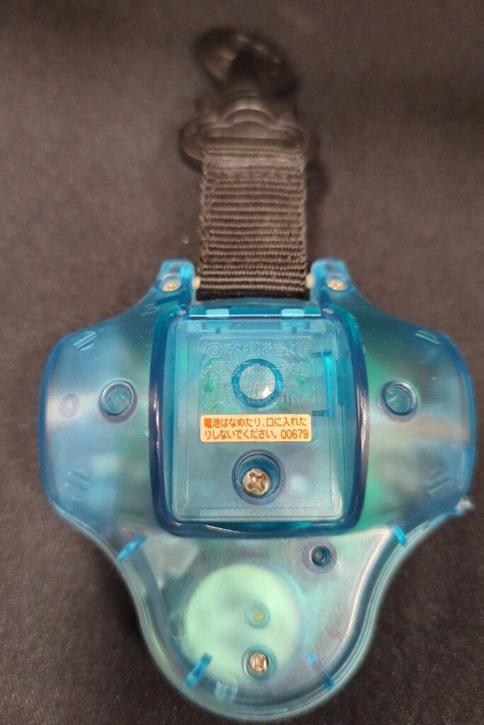 デジモンテイマーズ ディーアーク デジヴァイス クリアブルー&シルバー バンダイ ディーアーク/デジモンテイマーズ クリアブルー&シルバー ver