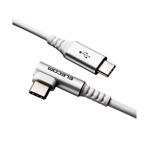 エレコム USB Type Cケーブル タイプCケーブル PD対応 抗菌・抗ウィルス USB2.0(C-C) L字コネクタ 認証品 スマホ充電ケーブル 2m ホワイト MPA-CCL20NWHX5