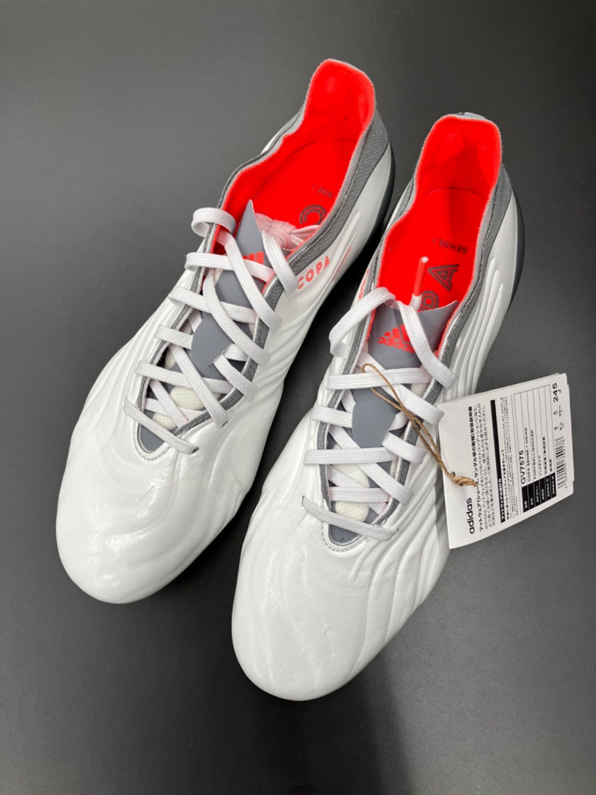 コパセンス.1 アディダス 27.5 アディダス コパ センス.1 AG adidas 【サッカー・フットサル