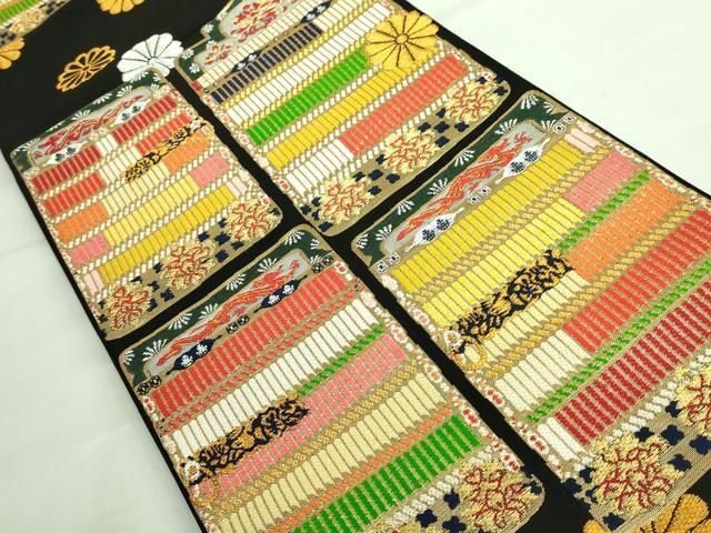 平和屋本店□極上 六通柄 本袋帯 龍村平蔵柄 源氏鎧 黒地 金銀糸 逸品