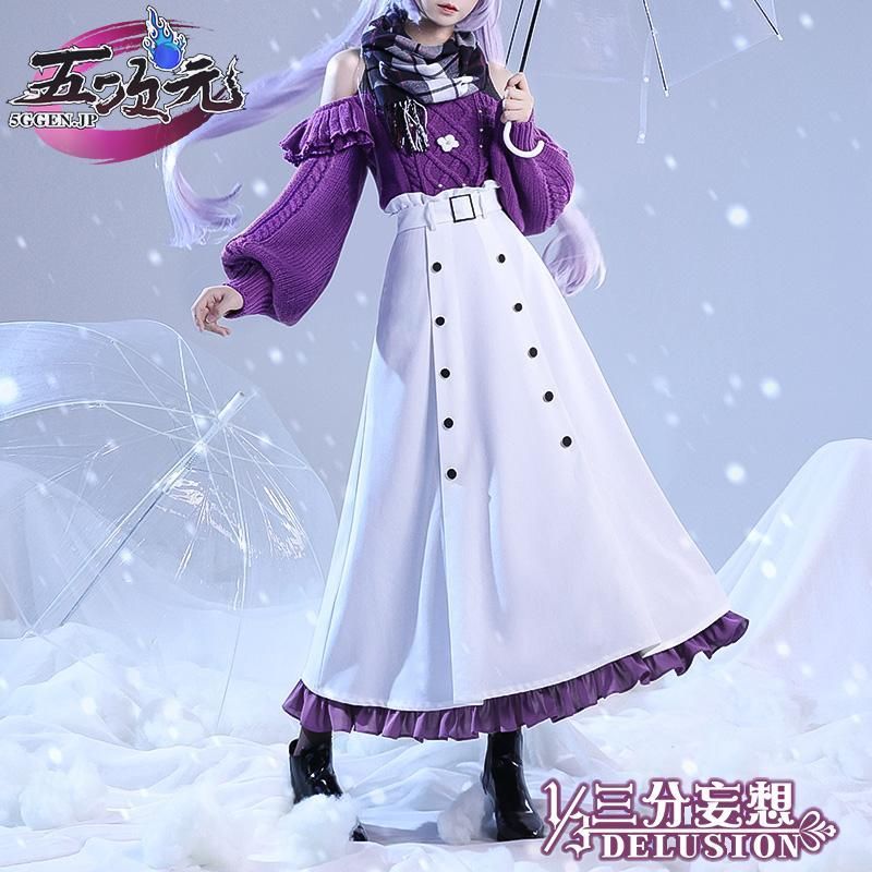 マジミラ 2025 缶バッジ 鏡音レン 11個セット 鏡音リン