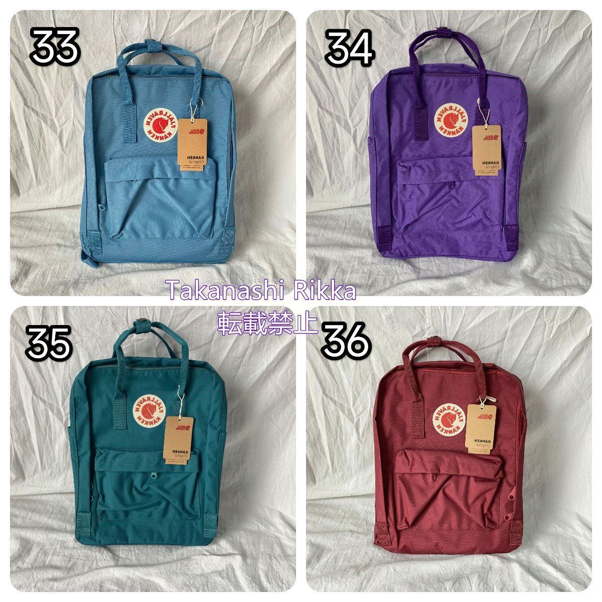 【新品タグ付き】 フェールラーベン デイパック リュック バックパック 楽天市場】FJALLRAVEN フェールラーベン リュック リュック