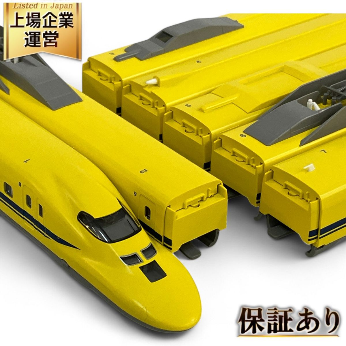 美品 TOMIX 92918 JR 923形 ドクターイエロー 発売記念 限定品 フル編成セット 鉄道模型 Nゲージ N9542741 - メルカリ