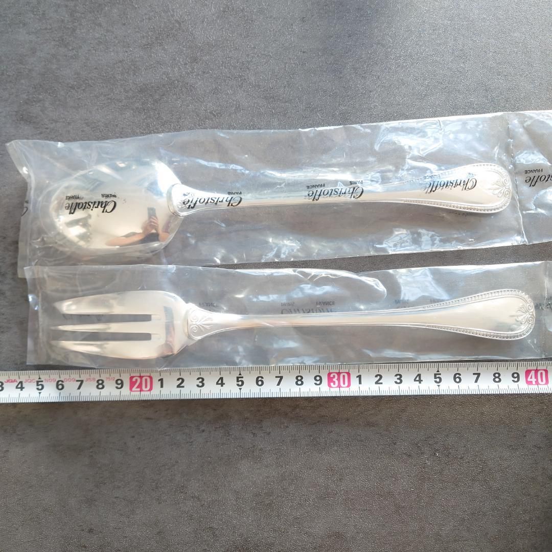 クリストフル マルメゾン