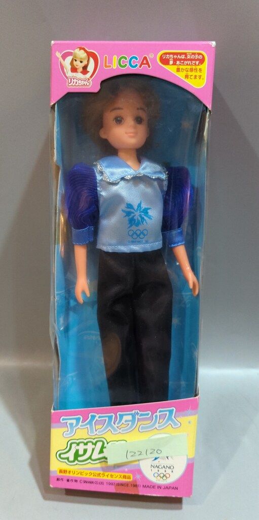 長野五輪 アイスダンス リカちゃん リカちゃん アンティーク 長野オリンピック アイスダンス 人形